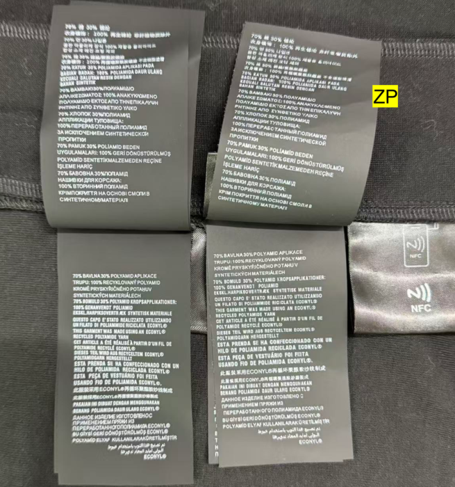 프라다 가슴 세모 모노그램 맨투맨 블랙 UJL30A-11OQ-F0806-S-222 레플리카 미러급 SA급 S급 고퀄리티 하이엔드 최상급 의류 [남성여성공용] 28