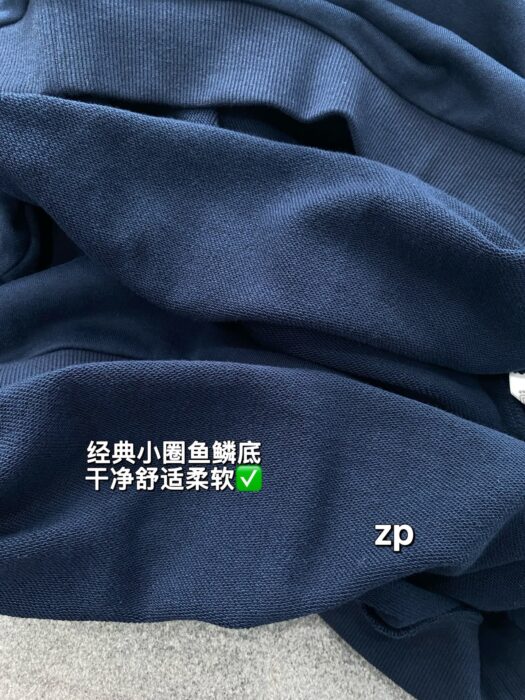 셀린느 스웨트셔츠 네이비 레플리카 미러급 SA급 S급 고퀄리티 하이엔드 최상급 의류 [여성] 8