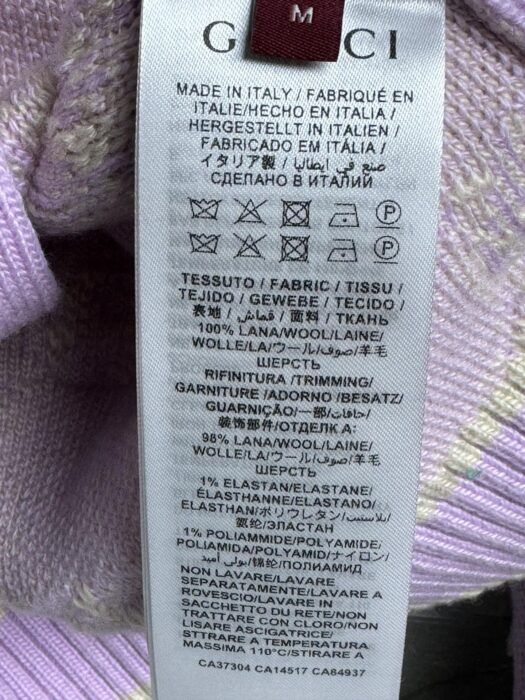 구찌 벨뱃 자카드 가디건 레플리카 미러급 SA급 S급 고퀄리티 하이엔드 최상급 의류 [여성] 13