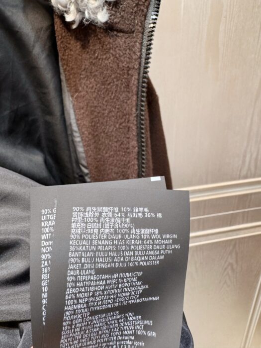 미우미우 플리스 다운 자켓 레플리카 미러급 SA급 S급 고퀄리티 하이엔드 최상급 의류 [여성] 10