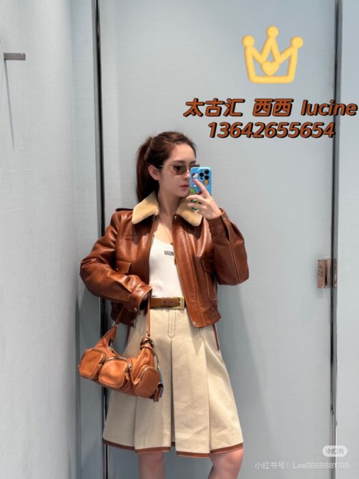 미우미우 나파 가죽 자켓, 스커트 레플리카 미러급 SA급 S급 고퀄리티 하이엔드 최상급 의류 [여성] 22