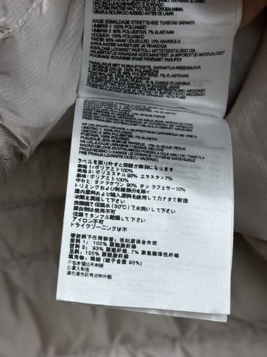 캐나다구스 하이브릿지 라이트 베스트 레플리카 미러급 SA급 S급 고퀄리티 하이엔드 최상급 의류 [여성] 9