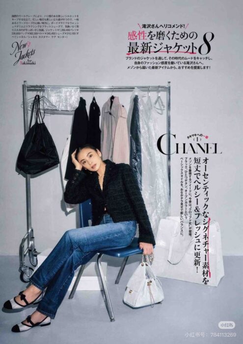 샤넬 블랙 트위드 자켓 레플리카 미러급 SA급 S급 고퀄리티 하이엔드 최상급 의류 [여성] 20