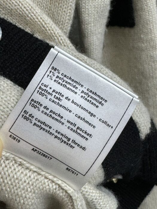 샤넬 페이크 투피스 가디건 레플리카 미러급 SA급 S급 고퀄리티 하이엔드 최상급 의류 [여성] 8