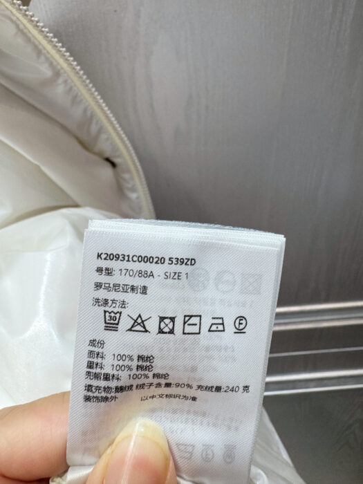 몽클레어 Litte 스퀘어 퀼팅 후드 롱 다운 자켓(2color) 레플리카 미러급 SA급 S급 고퀄리티 하이엔드 최상급 의류 [여성] 9