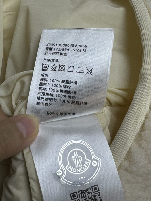 몽클레르 포켓 장식의 테디 집업 스웨트셔츠 레플리카 미러급 SA급 S급 고퀄리티 하이엔드 최상급 의류 [여성] 13