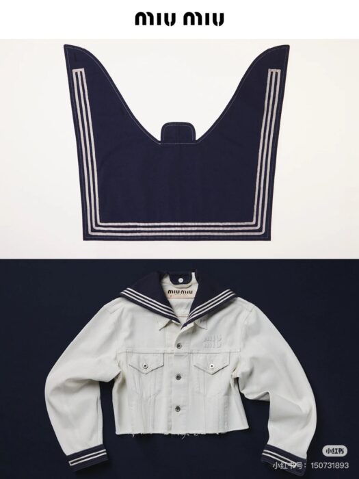 미우미우 업사이클드 데님 자켓&스커트 레플리카 미러급 SA급 S급 고퀄리티 하이엔드 최상급 의류 [여성] 25