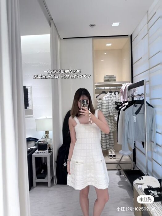 샤넬 플래드 자카드 베스트 트레스 레플리카 미러급 SA급 S급 고퀄리티 하이엔드 최상급 의류 [여성] 5