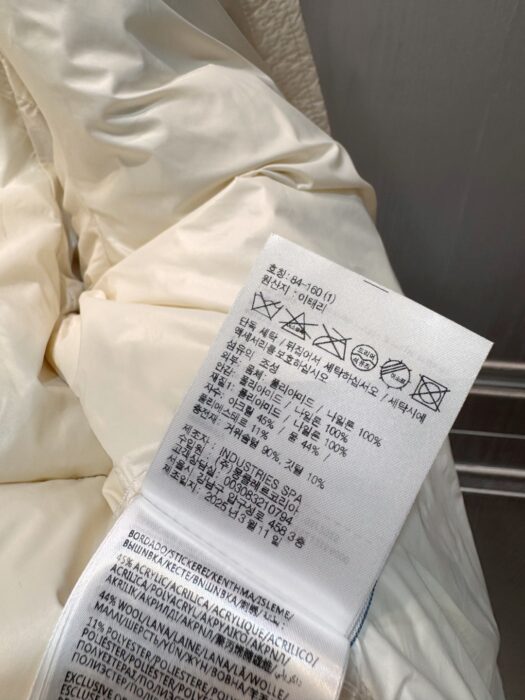 몽클레어 쇼트 다운 자켓 레플리카 미러급 SA급 S급 고퀄리티 하이엔드 최상급 의류 [여성] 8