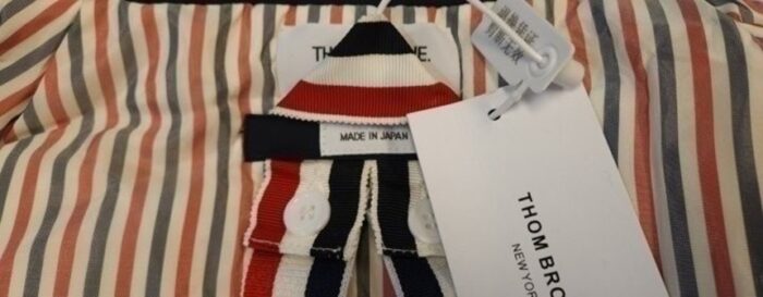 톰브라운 사선 후드 구스 롱패딩 레플리카 미러급 SA급 S급 고퀄리티 하이엔드 최상급 의류 [남성여성공용] 19