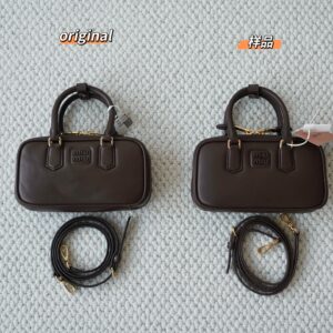 미우미우 아르카디 가죽 백 5BB142 초콜릿 레플리카 미러급 SA급 S급 고퀄리티 최상급 하이엔드 가방 [여성]