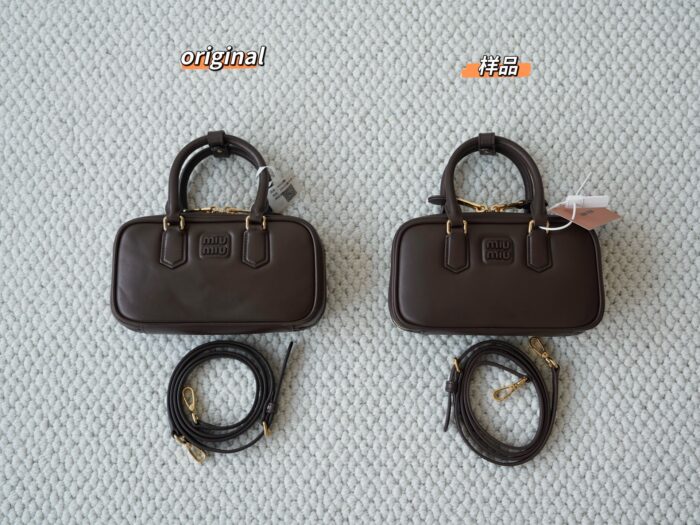 미우미우 아르카디 가죽 백 5BB142 초콜릿 레플리카 미러급 SA급 S급 고퀄리티 최상급 하이엔드 가방 [여성]