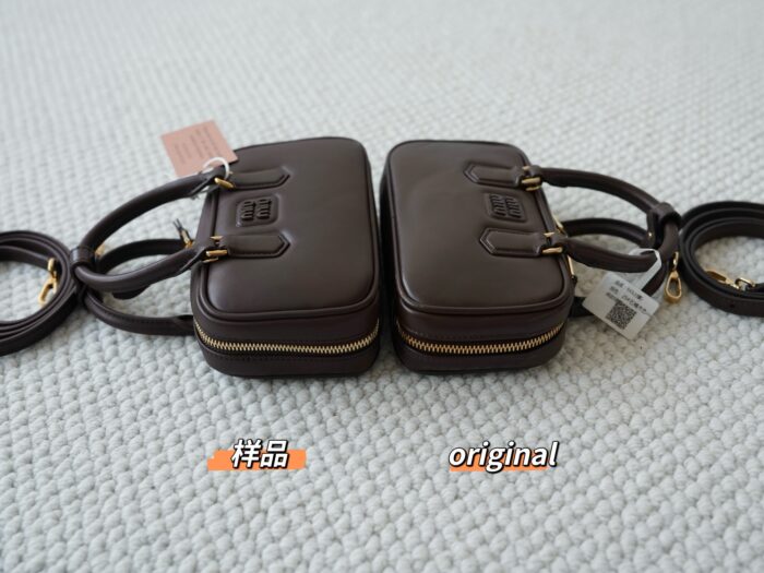 미우미우 아르카디 가죽 백 5BB142 초콜릿 레플리카 미러급 SA급 S급 고퀄리티 최상급 하이엔드 가방 [여성] 5