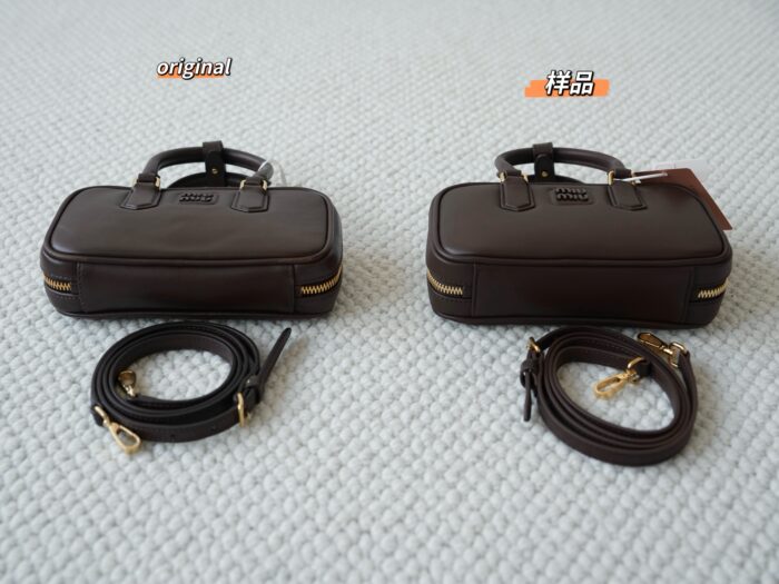 미우미우 아르카디 가죽 백 5BB142 초콜릿 레플리카 미러급 SA급 S급 고퀄리티 최상급 하이엔드 가방 [여성] 6