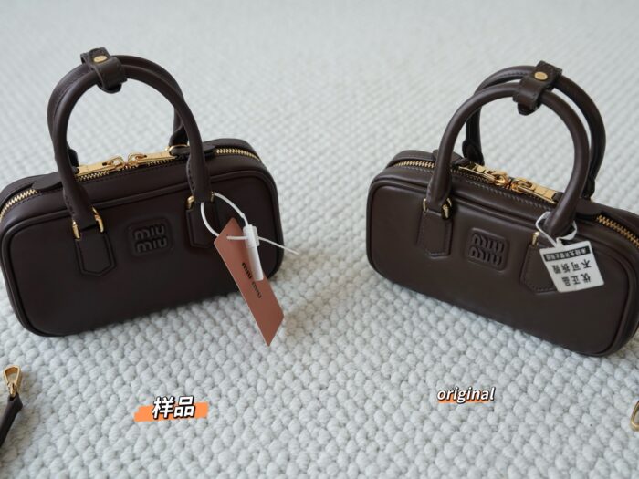 미우미우 아르카디 가죽 백 5BB142 초콜릿 레플리카 미러급 SA급 S급 고퀄리티 최상급 하이엔드 가방 [여성] 7