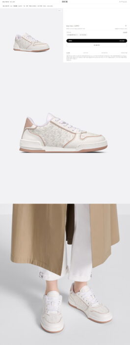 디올 One 스니커즈 레플리카 미러급 SA급 S급 고퀄리티 최상급 하이엔드 신발 [여성] 10