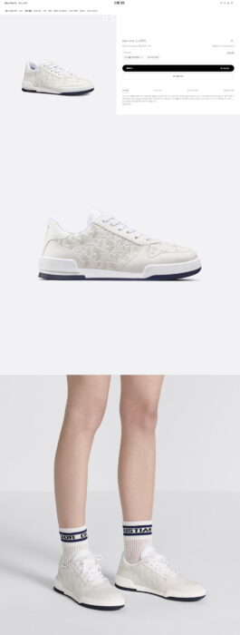 디올 One 스니커즈 레플리카 미러급 SA급 S급 고퀄리티 최상급 하이엔드 신발 [여성] 9