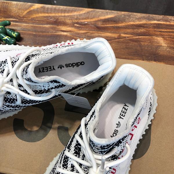 아디다스 이지부스트350 v2 지브라 레플리카 미러급 SA급 S급 고퀄리티 최상급 하이엔드 신발 [남성여성공용] 5