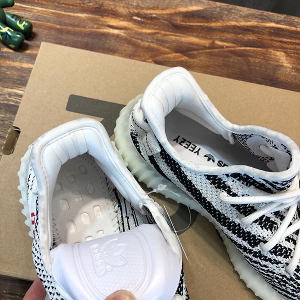 아디다스 이지부스트350 v2 지브라 레플리카 미러급 SA급 S급 고퀄리티 최상급 하이엔드 신발 [남성여성공용] 6