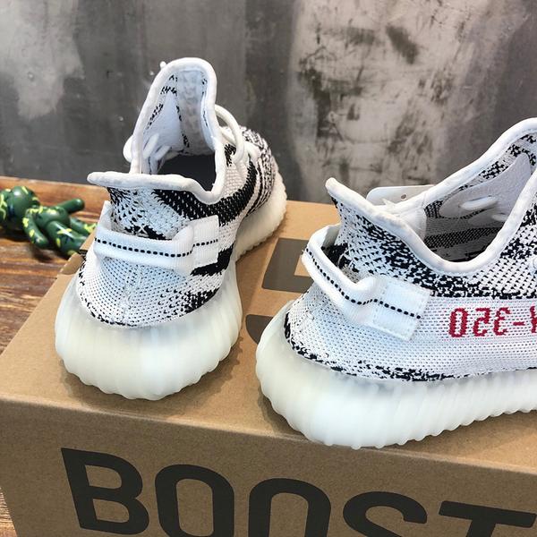 아디다스 이지부스트350 v2 지브라 레플리카 미러급 SA급 S급 고퀄리티 최상급 하이엔드 신발 [남성여성공용] 7