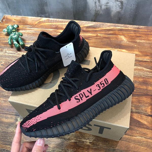 아디다스 이지부스트350 v2 검핑 레플리카 미러급 SA급 S급 고퀄리티 최상급 하이엔드 신발 [남성여성공용] 2