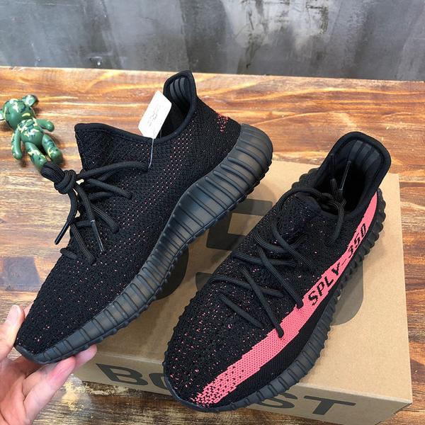 아디다스 이지부스트350 v2 검핑 레플리카 미러급 SA급 S급 고퀄리티 최상급 하이엔드 신발 [남성여성공용] 3