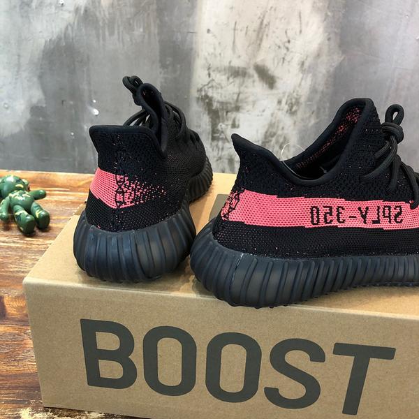 아디다스 이지부스트350 v2 검핑 레플리카 미러급 SA급 S급 고퀄리티 최상급 하이엔드 신발 [남성여성공용] 7