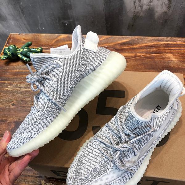 아디다스 이지부스트350 v3 스태틱 레플리카 미러급 SA급 S급 고퀄리티 최상급 하이엔드 신발 [남성여성공용] 4