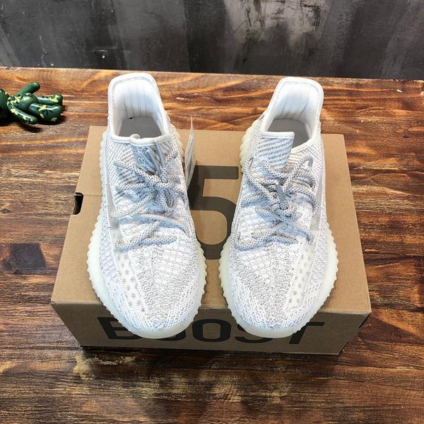 아디다스 이지부스트350 v2 스태틱 리플렉티브 레플리카 미러급 SA급 S급 고퀄리티 최상급 하이엔드 신발 [남성여성공용] 2