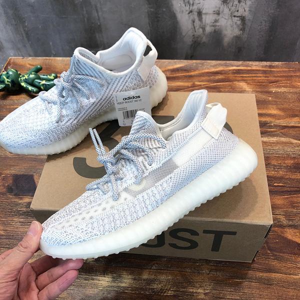 아디다스 이지부스트350 v2 스태틱 리플렉티브 레플리카 미러급 SA급 S급 고퀄리티 최상급 하이엔드 신발 [남성여성공용] 3