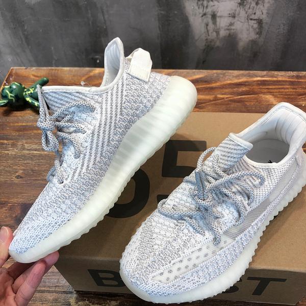 아디다스 이지부스트350 v2 스태틱 리플렉티브 레플리카 미러급 SA급 S급 고퀄리티 최상급 하이엔드 신발 [남성여성공용] 4