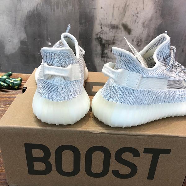 아디다스 이지부스트350 v2 스태틱 리플렉티브 레플리카 미러급 SA급 S급 고퀄리티 최상급 하이엔드 신발 [남성여성공용] 7