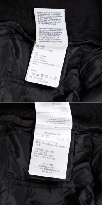 몽클레어 울 다운자켓 패딩점퍼 레플리카 미러급 SA급 S급 고퀄리티 하이엔드 최상급 의류 [여성] 20