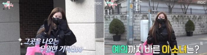 프라다 리나일론 포켓 디테일 패딩 자켓 레플리카 미러급 SA급 S급 고퀄리티 하이엔드 최상급 의류 [여성] 8