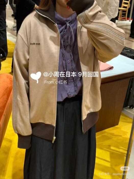 미우미우 집업 자켓 레플리카 미러급 SA급 S급 고퀄리티 하이엔드 최상급 의류 [남성여성공용] 6