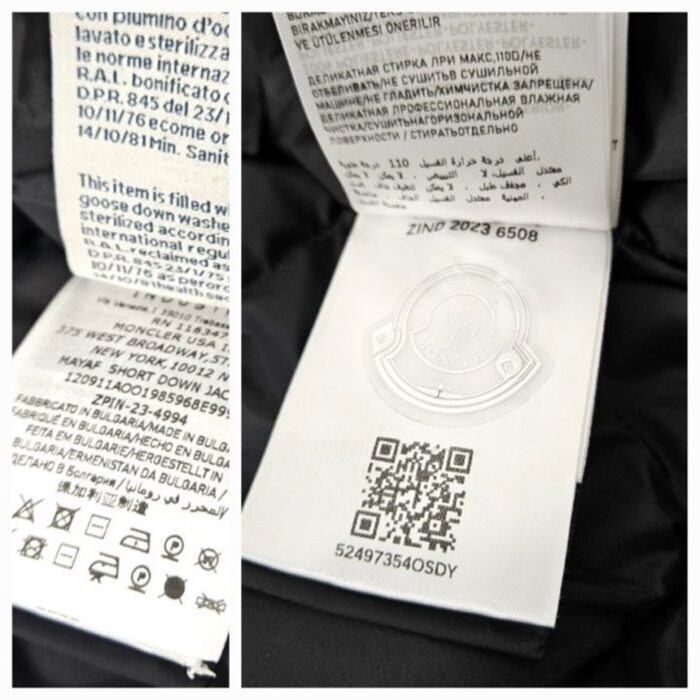 몽클레어 마야퍼 구스다운 남성후드패딩 레플리카 미러급 SA급 S급 고퀄리티 하이엔드 최상급 의류 [남성] 11