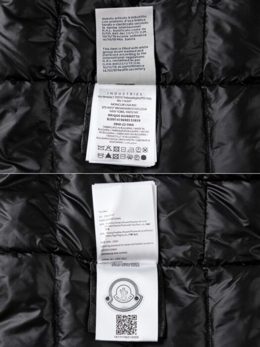 몽클레어 Hermanville 패딩 레플리카 미러급 SA급 S급 고퀄리티 하이엔드 최상급 의류 [여성] 19