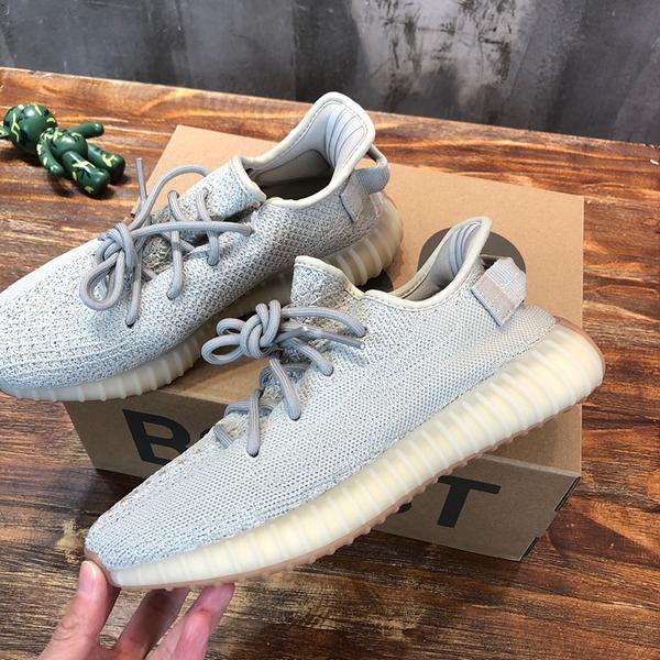 아디다스 이지부스트350 v2 세서미 레플리카 미러급 SA급 S급 고퀄리티 최상급 하이엔드 신발 [남성여성공용] 2