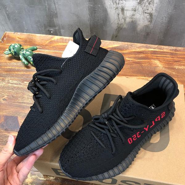 아디다스 이지부스트350 v2 브레드 레플리카 미러급 SA급 S급 고퀄리티 최상급 하이엔드 신발 [남성여성공용] 3