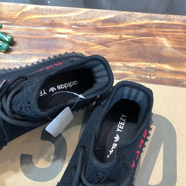 아디다스 이지부스트350 v2 브레드 레플리카 미러급 SA급 S급 고퀄리티 최상급 하이엔드 신발 [남성여성공용] 5