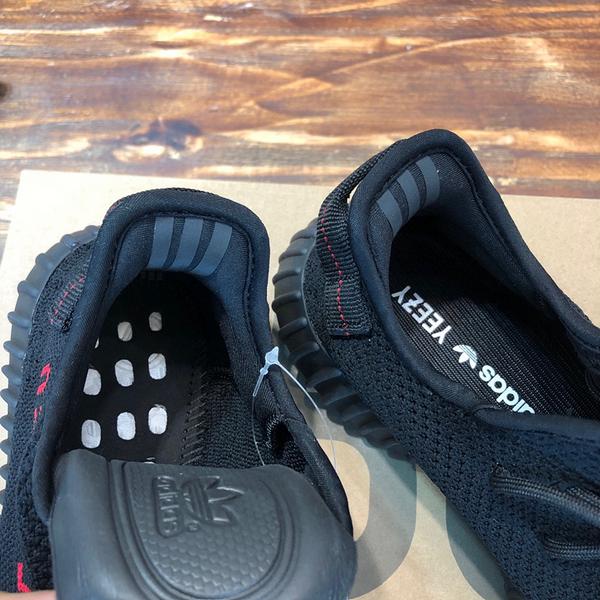 아디다스 이지부스트350 v2 브레드 레플리카 미러급 SA급 S급 고퀄리티 최상급 하이엔드 신발 [남성여성공용] 6