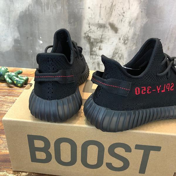 아디다스 이지부스트350 v2 브레드 레플리카 미러급 SA급 S급 고퀄리티 최상급 하이엔드 신발 [남성여성공용] 7