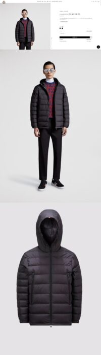 몽클레어 CHAMBEYRON 미디 길이 다운 재킷 패딩 레플리카 미러급 SA급 S급 고퀄리티 하이엔드 최상급 의류 [남성] 2