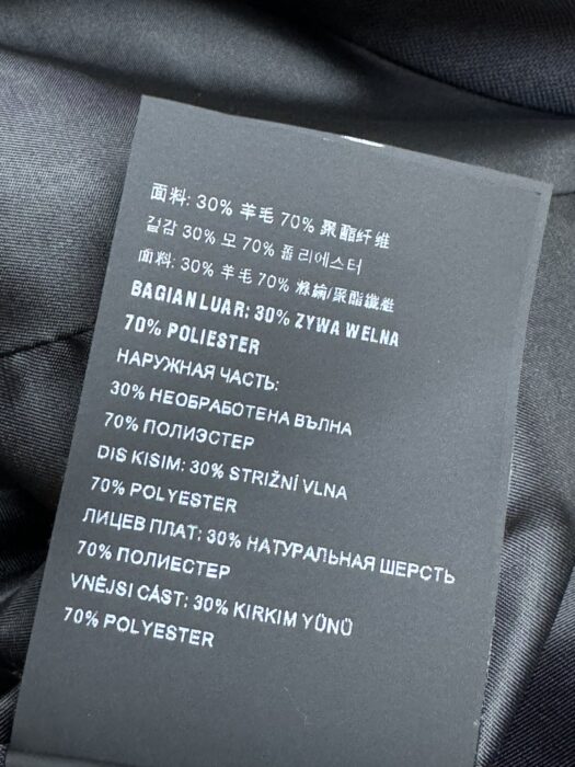 프라다 싱글 브레스티드 울 및 모헤어 자켓 레플리카 미러급 SA급 S급 고퀄리티 하이엔드 최상급 의류 [남성여성공용] 7