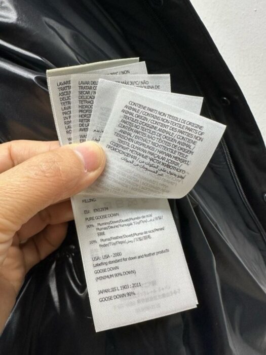 몽클레어 마데이라 남성패딩 레플리카 미러급 SA급 S급 고퀄리티 하이엔드 최상급 의류 [남성] 22