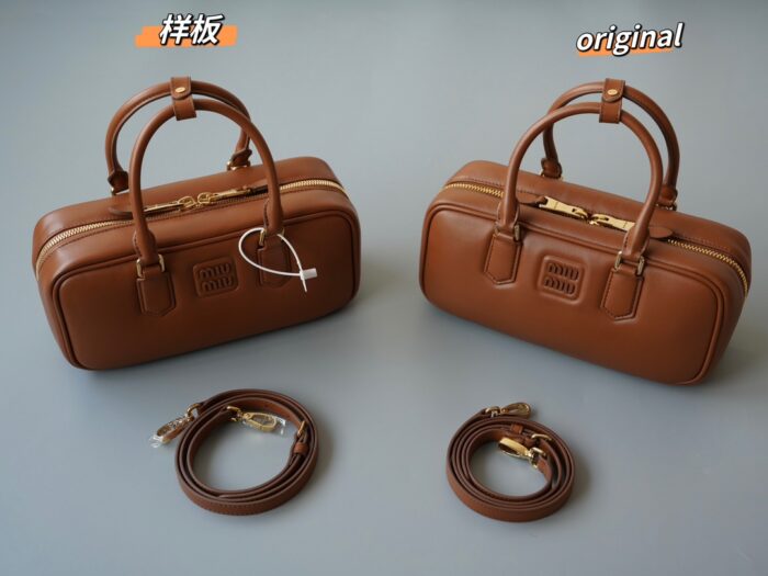 미우미우 아르카디 가죽 백 5BB142 브라운 레플리카 미러급 SA급 S급 고퀄리티 최상급 하이엔드 가방 [여성] 4