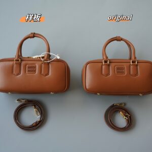 미우미우 아르카디 가죽 백 5BB142 브라운 레플리카 미러급 SA급 S급 고퀄리티 최상급 하이엔드 가방 [여성]