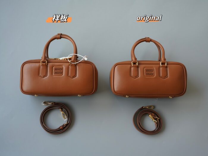 미우미우 아르카디 가죽 백 5BB142 브라운 레플리카 미러급 SA급 S급 고퀄리티 최상급 하이엔드 가방 [여성]