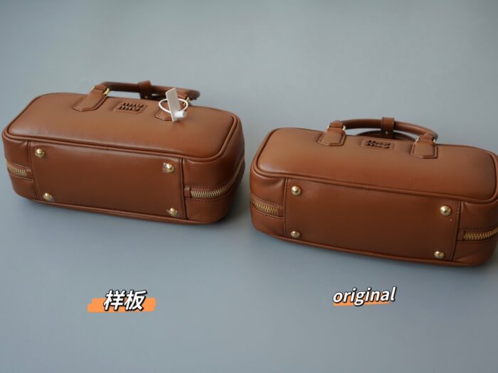 미우미우 아르카디 가죽 백 5BB142 브라운 레플리카 미러급 SA급 S급 고퀄리티 최상급 하이엔드 가방 [여성] 6