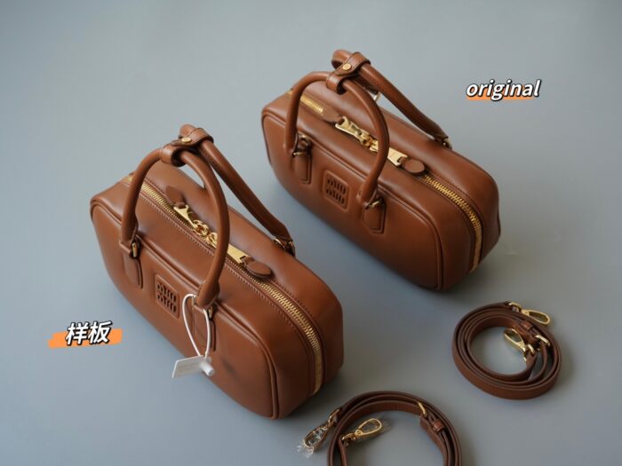 미우미우 아르카디 가죽 백 5BB142 브라운 레플리카 미러급 SA급 S급 고퀄리티 최상급 하이엔드 가방 [여성] 8